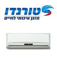שרות לכל סוגי המזגנים טורנדו פאזה אחרת
