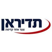 שרות לכל סוגי המזגנים תדיראן פאזה אחרת